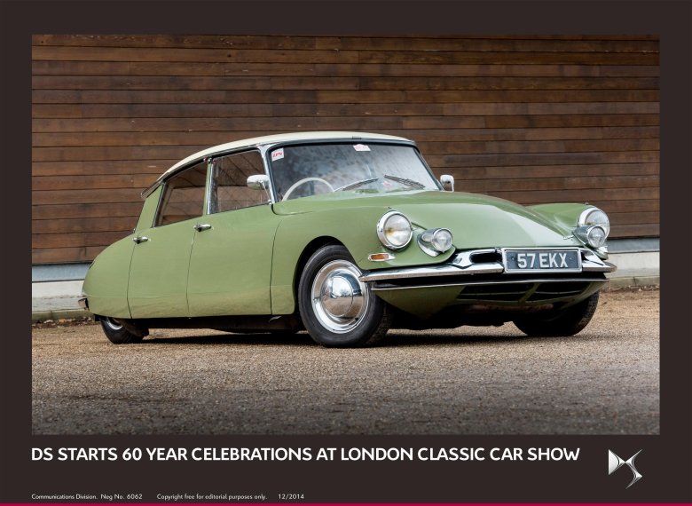 Ситроен старые модели