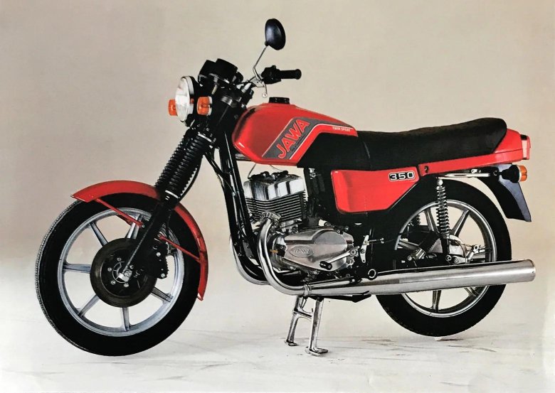 Ява 350 638 люкс