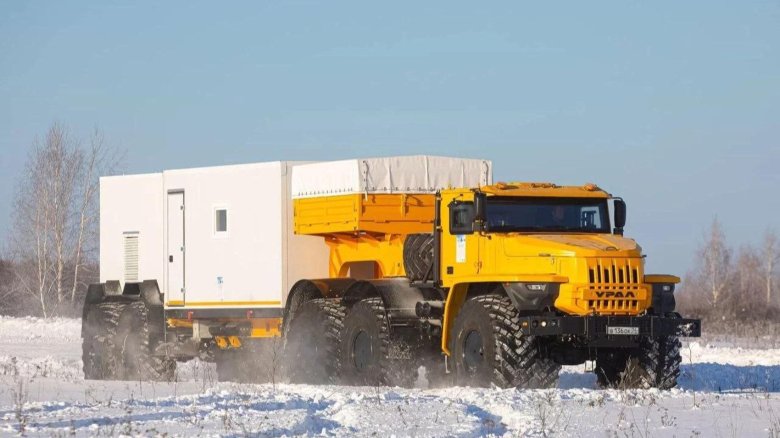 Урал арктика