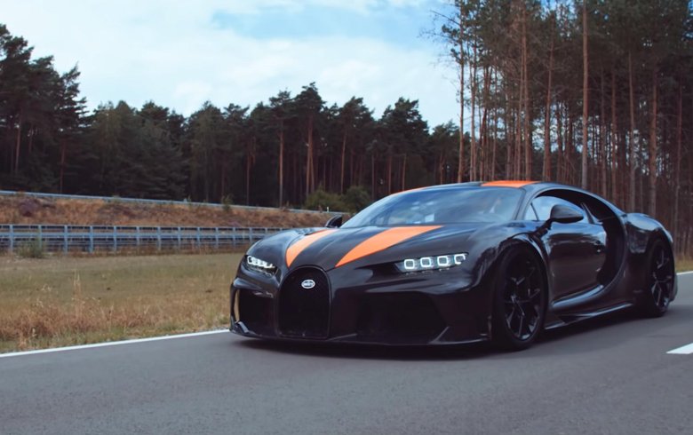 Bugatti chiron super sport 300