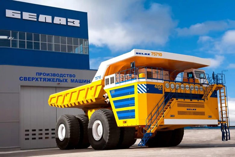Белаз карьерный самосвал