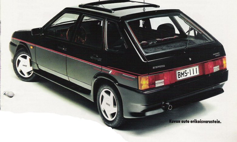 Ваз 2109 экспортная