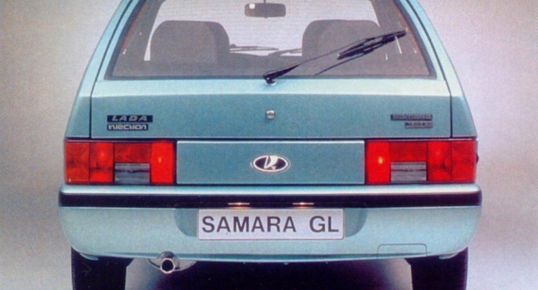 Ваз 2109 baltic gl