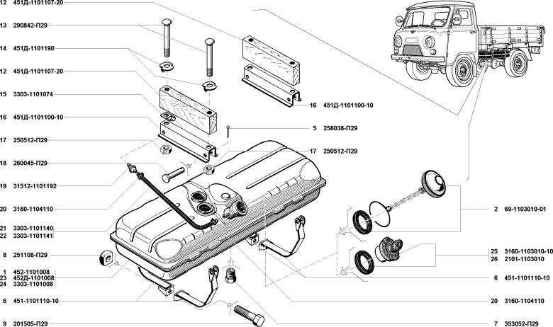 Крепление топливного бака уаз 3303