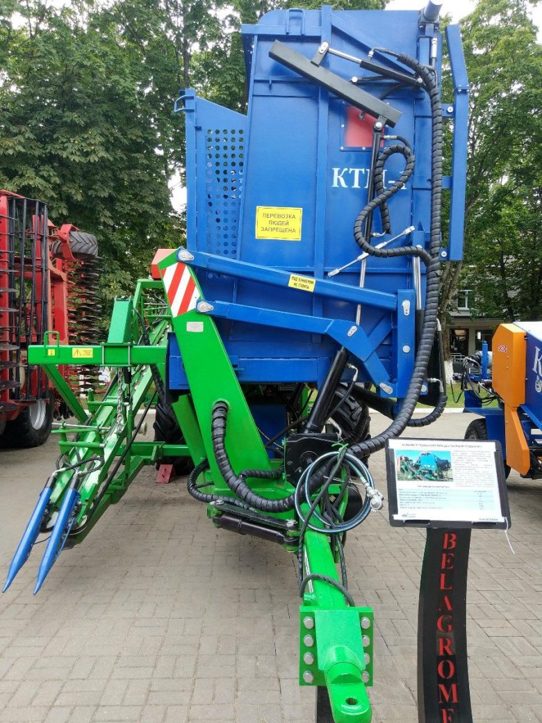 Комбайн теребильного типа для уборки моркови ктм-1