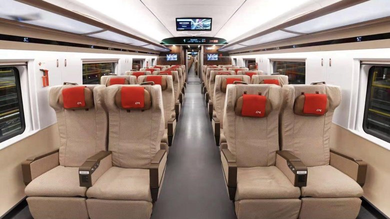 Вагон переговорная сапсан