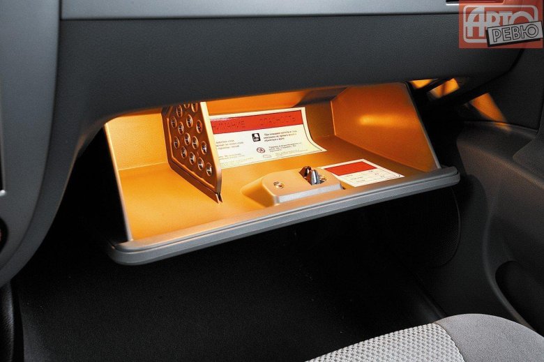 Перчаточный ящик лачетти