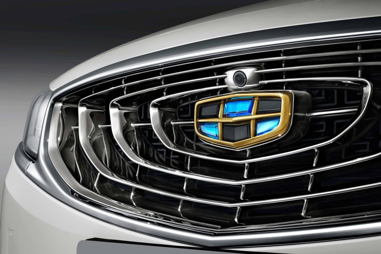 Geely emgrand logo