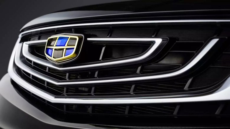 Джили эмгранд х 7