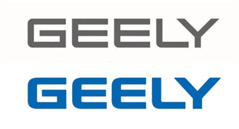 Джили логотип