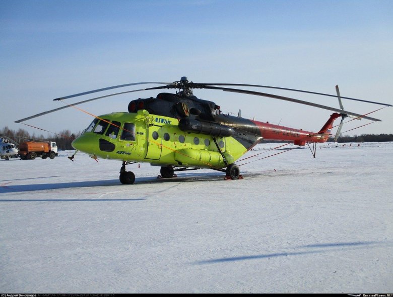 Ми 171 амт ютэйр