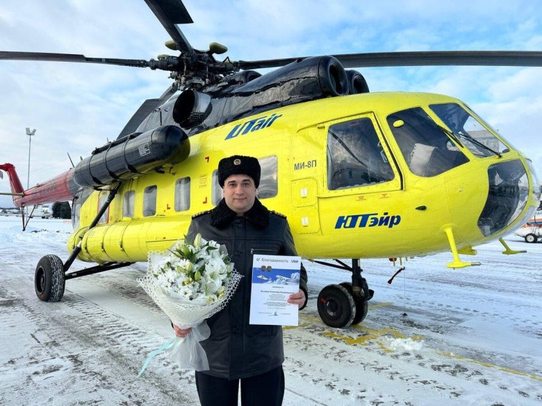 Вертолёт ми-8 ютэйр пилот