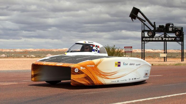 Гонка машин