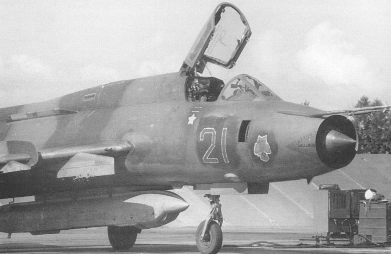 Су-17 истребитель-бомбардировщик в афганистане