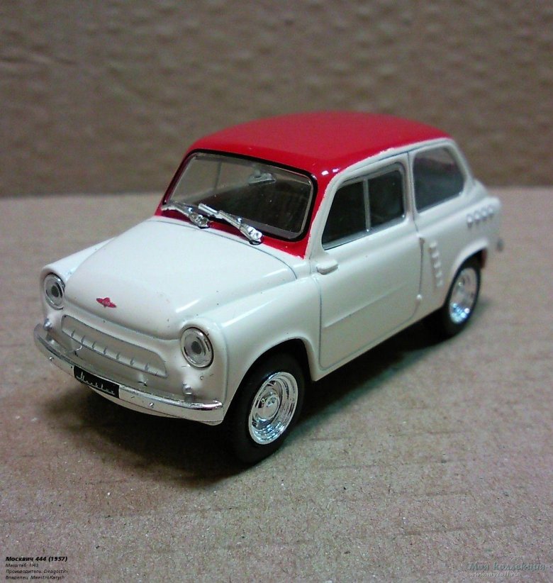 Москвич 444 автолегенды ссср