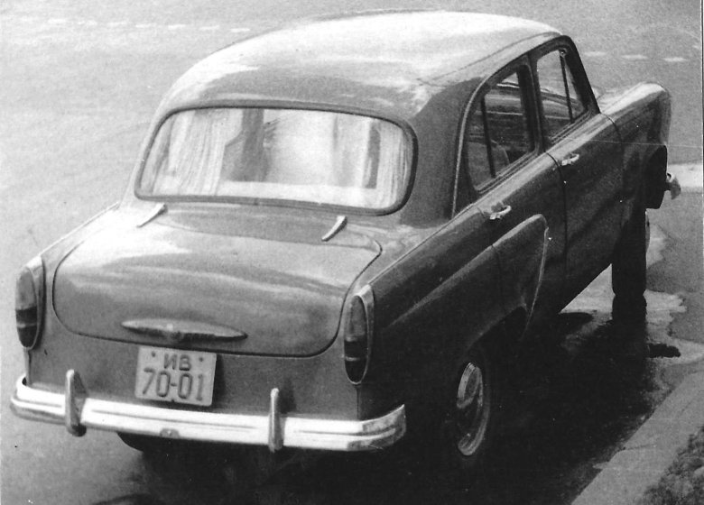 Москвич 402 1956