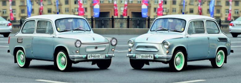 Заз 965 горбатый