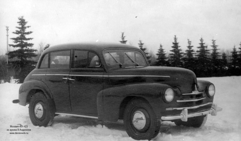 Москвич-400-401 мзма