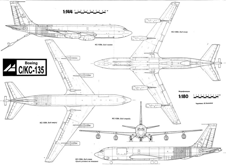 Boeing rc-135 чертеж