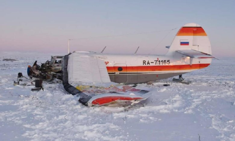 Авиаотряд нарьян-мар