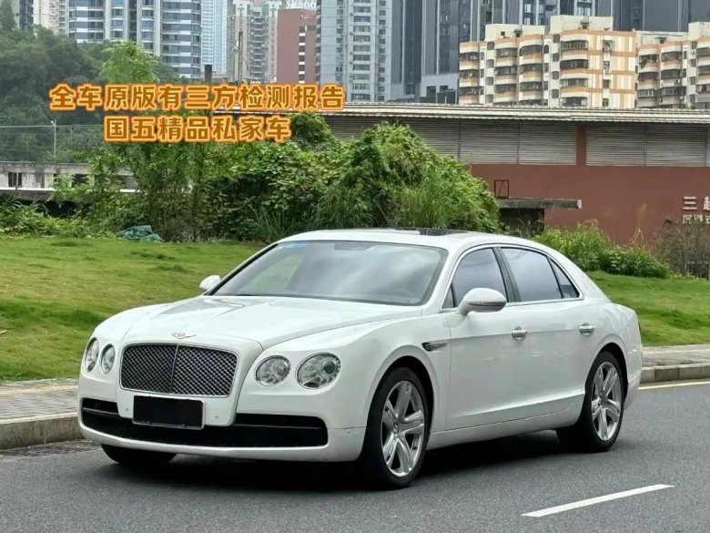 Bentley flying spur w12 2021