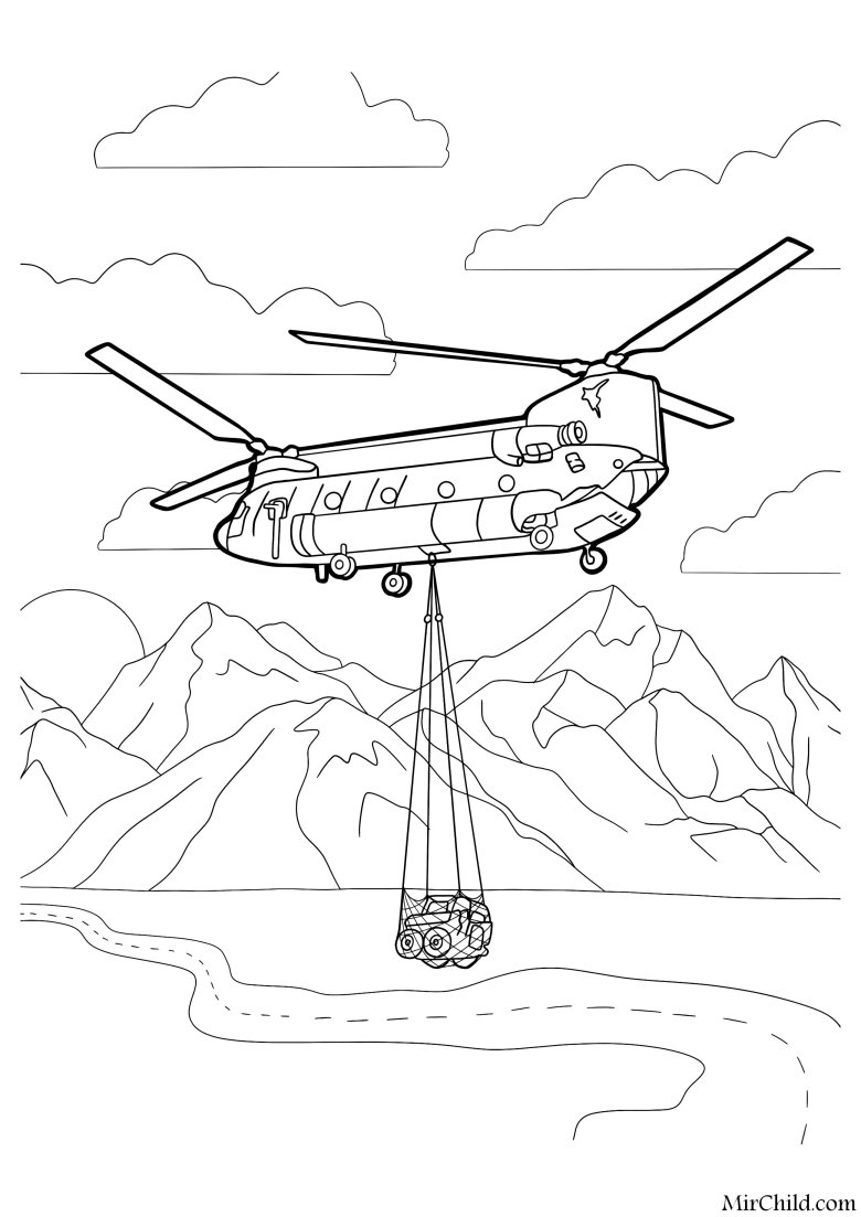 Раскраска вертолет