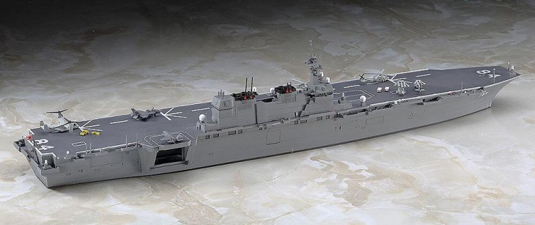 Авианосец кага 1/700