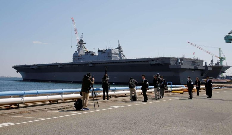 Вертолетоносец кага