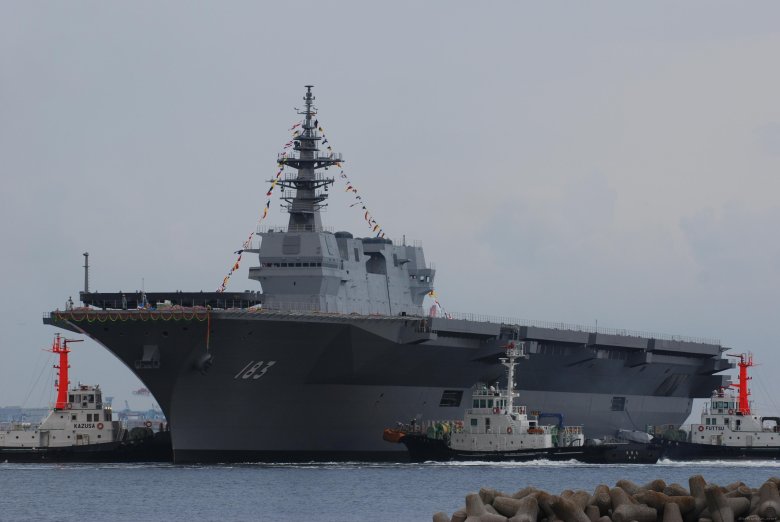 Корабль авианосец