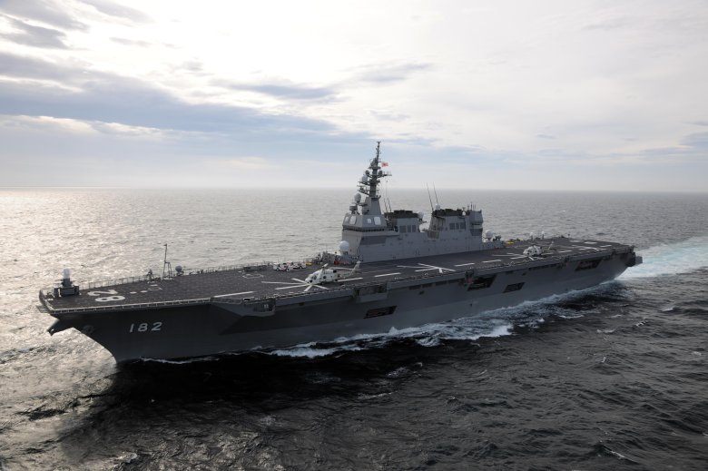 Izumo вертолетоносец