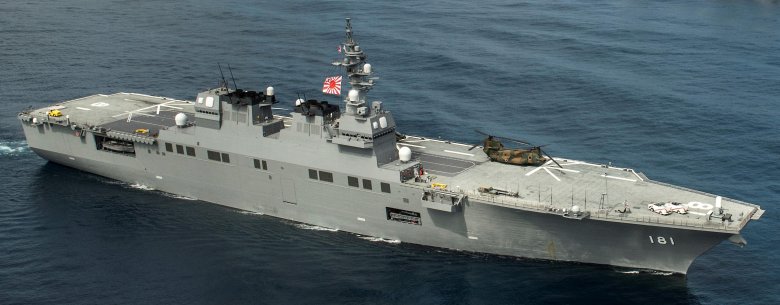 Эсминец вертолетоносец хьюга