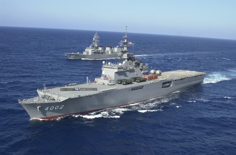 Вертолётоносец идзумо