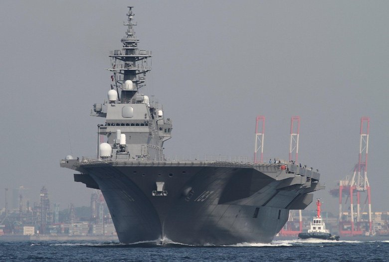 Идзумо вертолетоносец