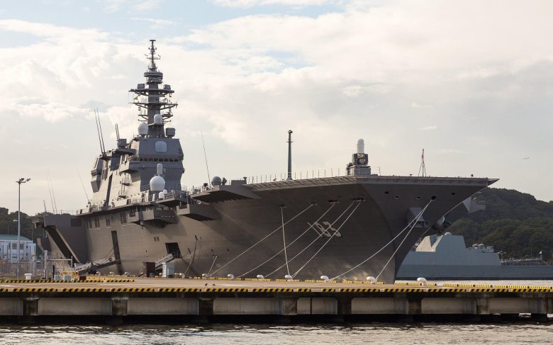 Izumo вертолетоносец