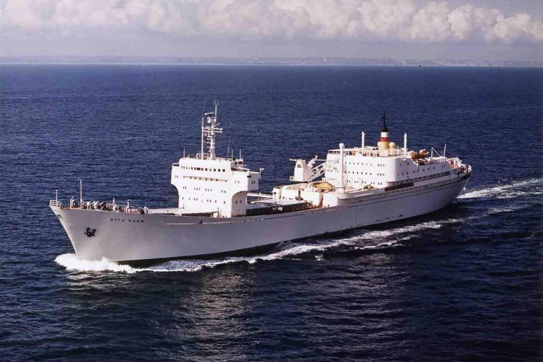 Всеволод сибирцев плавбаза