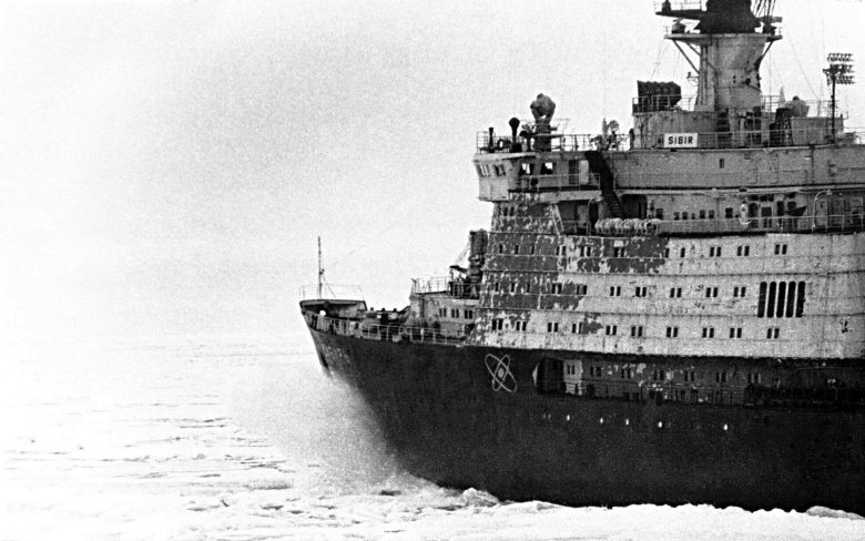 Атомный ледокол сибирь 1977