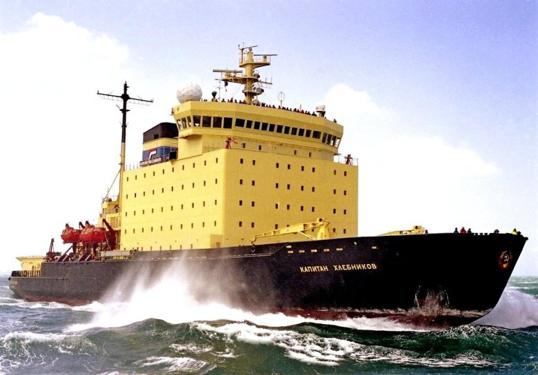 Ледокол капитан хлебников