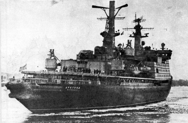 17 августа 1977 года советский атомный ледокол арктика