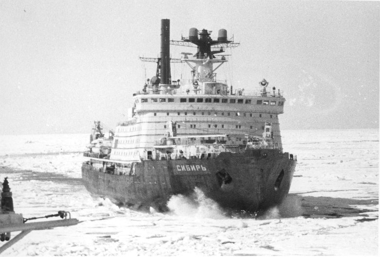 Атомный ледокол арктика 1977