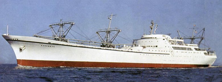 Nuclear ship savannah