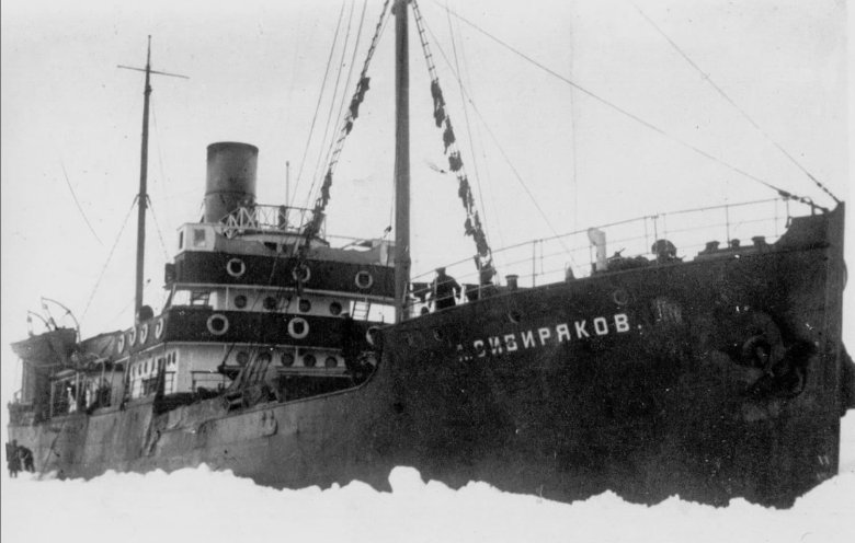 Александр сибиряков ледокол 1932