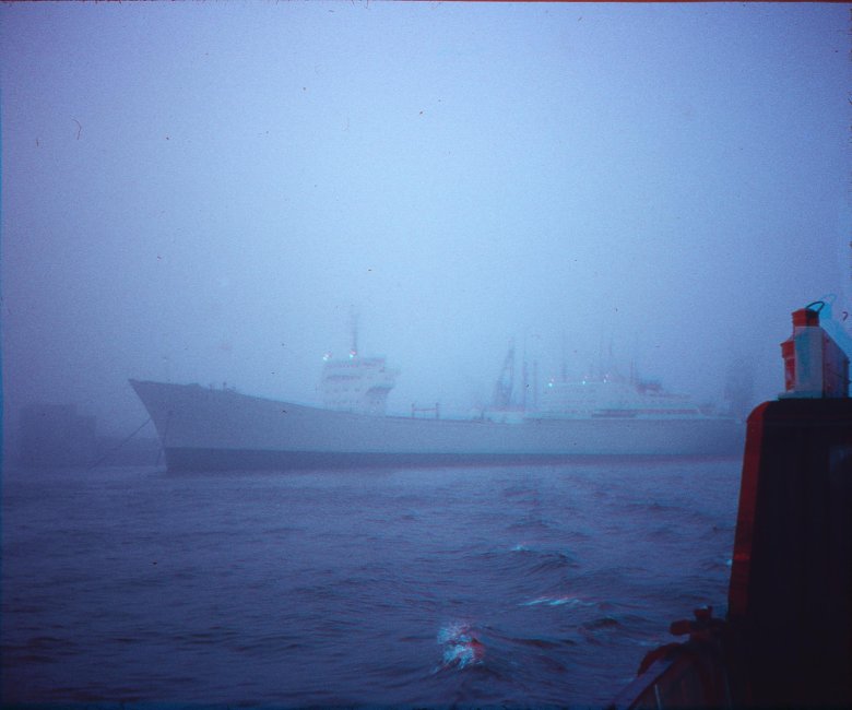 Корабли северного флота