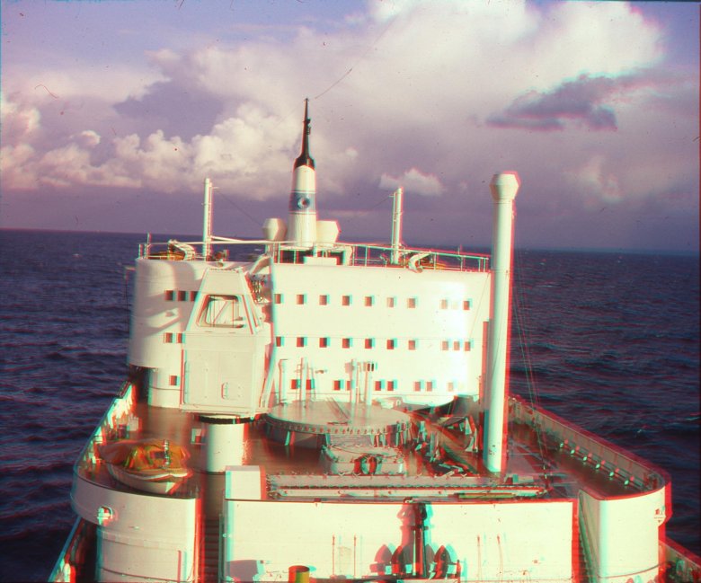 Атомный ледокол ленин