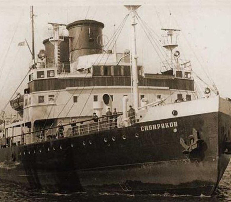 Ледокол сибиряков 1932