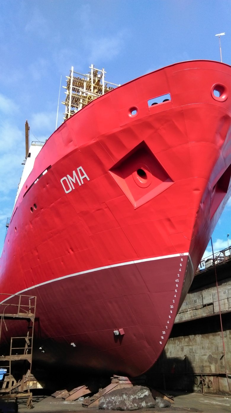 Невский судостроительно судоремонтный завод