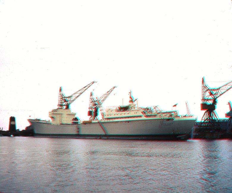 Плавбаза дальний восток дальморепродукт