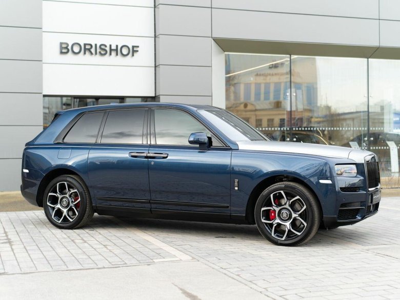 Синий роллс ройс