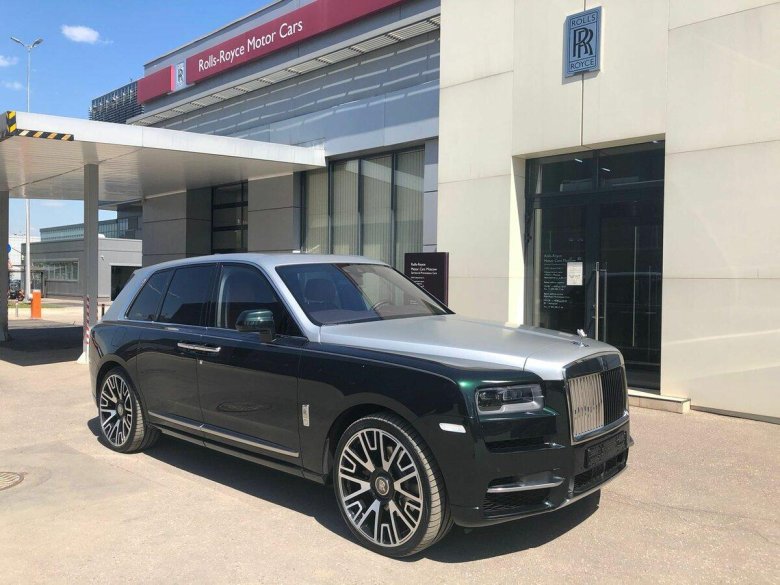 Cullinan 2022