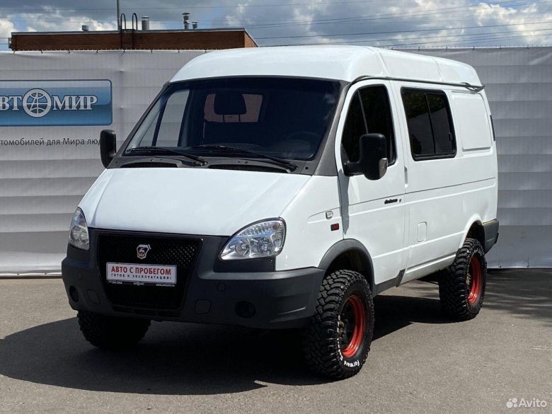 Новый газ соболь