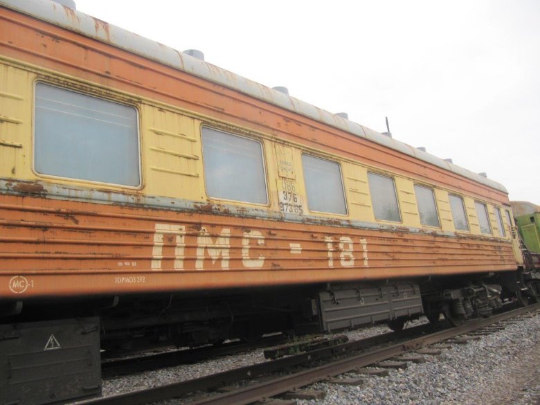 Пассажирские вагоны